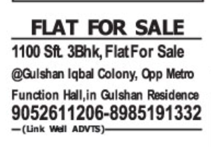 3BHK Flat for Sale